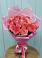 Букет 15 Розовых роз Равель в Заречный