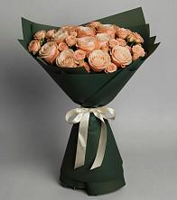 Букет Элегантный в Заречный