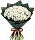 Букет цветов из: Хризантемы в Заречный